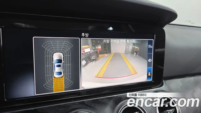 Mercedes-Benz E-Class 2018 thumb 8