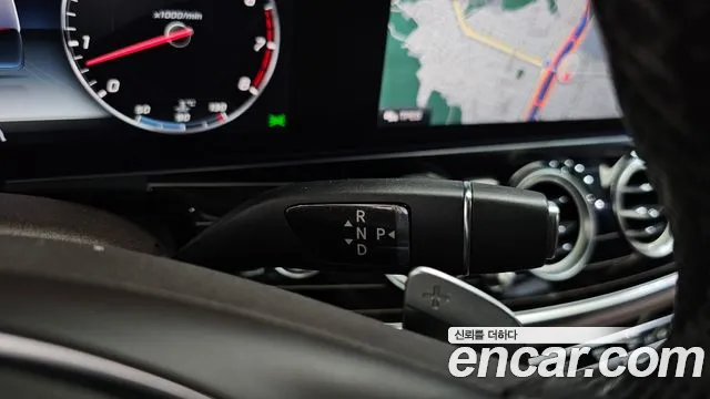 Mercedes-Benz E-Class 2017 thumb 5