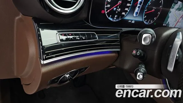 Mercedes-Benz E-Class 2017 thumb 2
