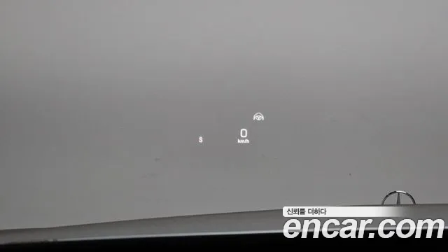 Mercedes-Benz E-Class 2017 thumb 4