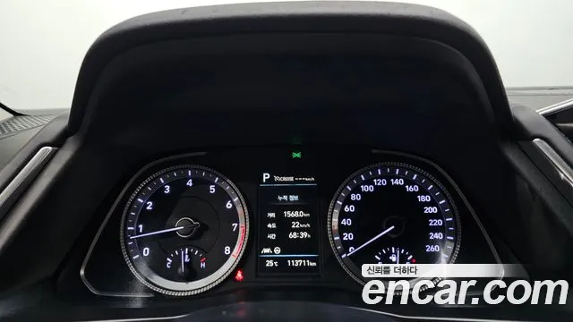 Hyundai Sonata 2022 thumb 3