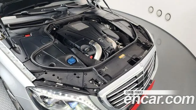 Mercedes-Benz S-Class 2014 thumb 10