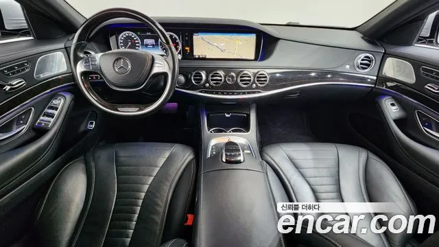 Mercedes-Benz S-Class 2014 thumb 4