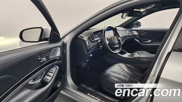 Mercedes-Benz S-Class 2014 thumb 11