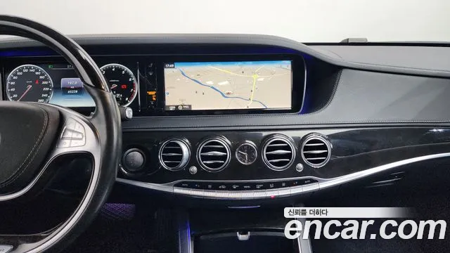 Mercedes-Benz S-Class 2014 thumb 12