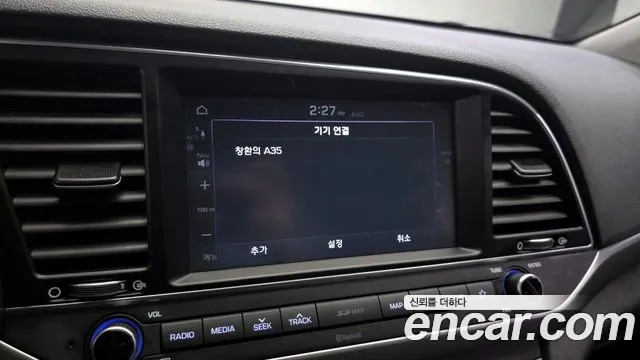 Hyundai AD 2018 thumb 2