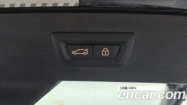 BMW X6 2015 thumb 4