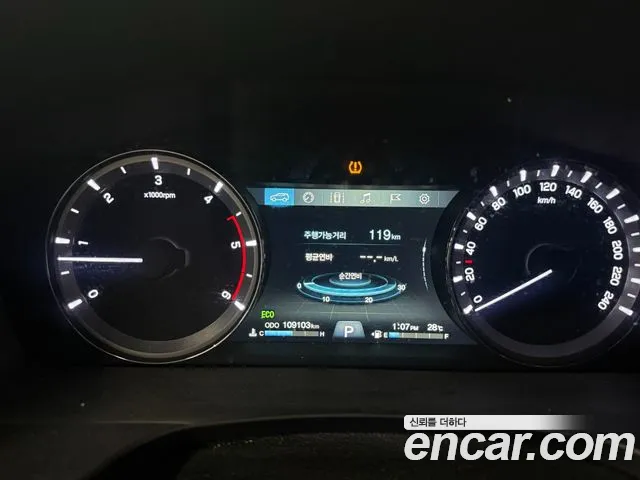 KGM Rexton 2020 thumb 11