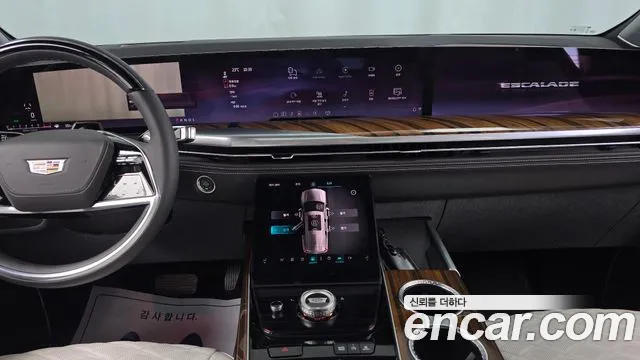 Cadillac Escalade 2025 thumb 6