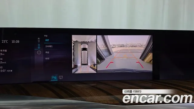 Cadillac Escalade 2025 thumb 3