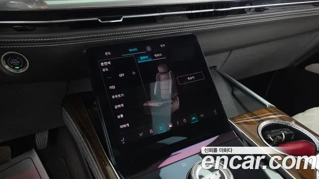 Cadillac Escalade 2025 thumb 11