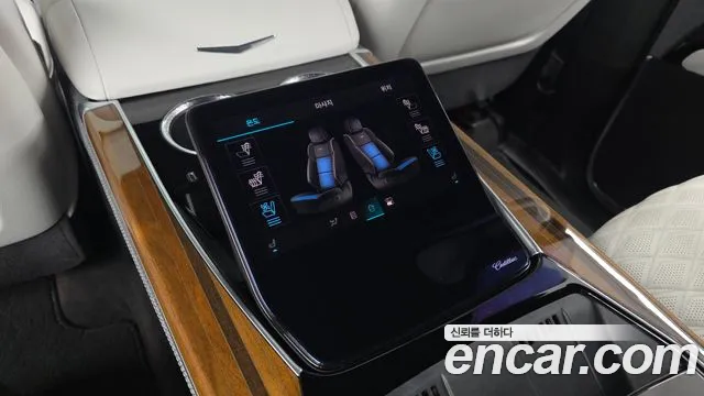 Cadillac Escalade 2025 thumb 8
