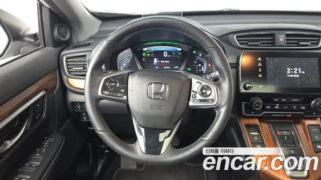 Honda CR-V 2022 thumb 9