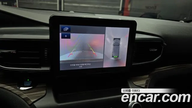 Ford Explorer 2019 thumb 7