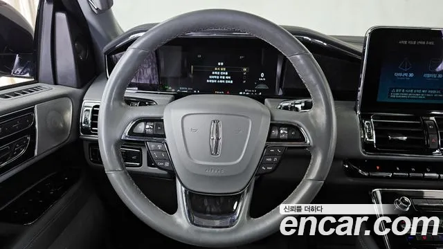 Lincoln Navigator 2021 thumb 7
