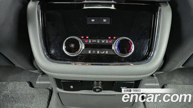 Lincoln Navigator 2021 thumb 2