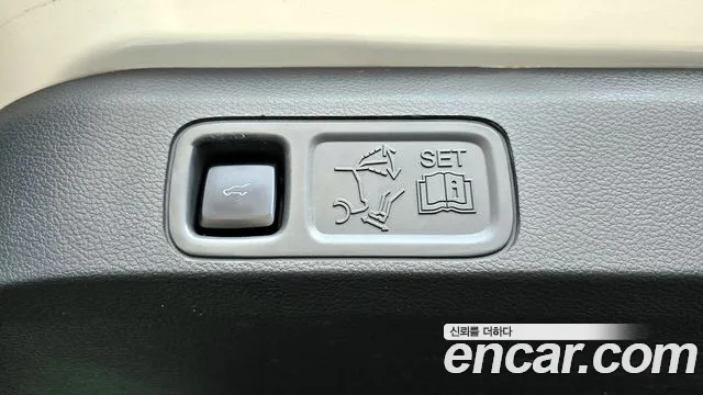Lincoln Navigator 2021 thumb 12