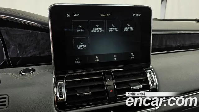 Lincoln Navigator 2021 thumb 8
