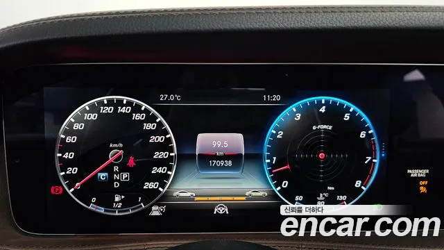 Mercedes-Benz S-Class 2018 thumb 3