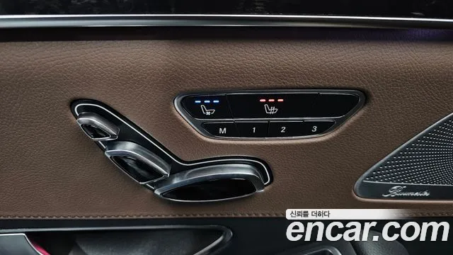 Mercedes-Benz S-Class 2018 thumb 12