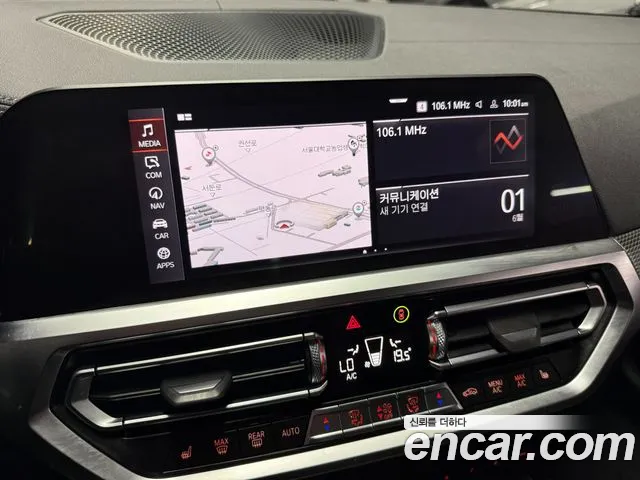 BMW 4 серии 2021 thumb 4