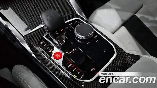 BMW M3 2026 thumb 11