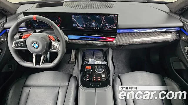 BMW M5 2026 thumb 12