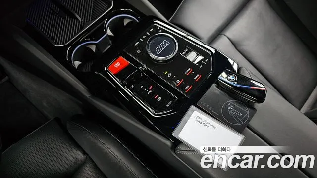 BMW M5 2026 thumb 7