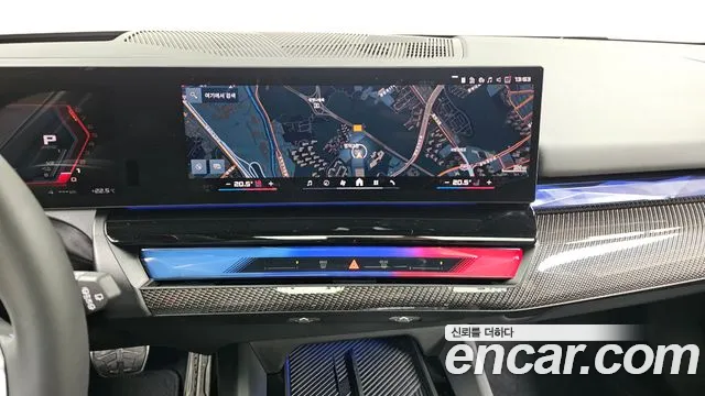 BMW M5 2026 thumb 5