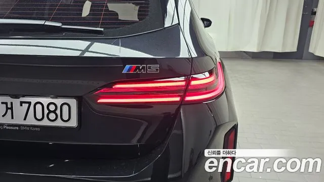 BMW M5 2026 thumb 6