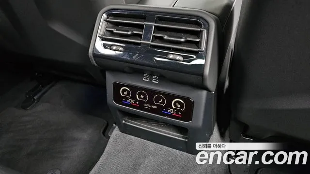 BMW M5 2026 thumb 2