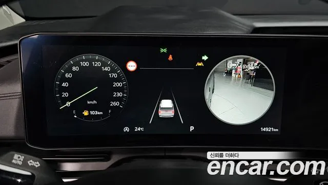Kia Carnival 2025 thumb 8