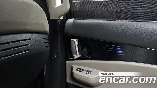 Kia Carnival 2025 thumb 7