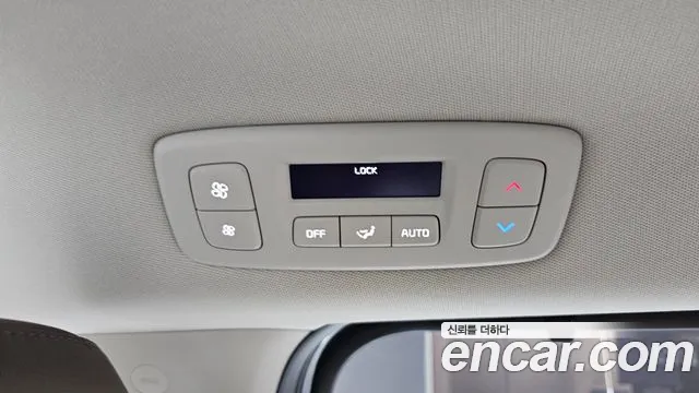 Kia Carnival 2025 thumb 2