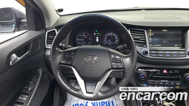 Hyundai Tucson 2015 thumb 7