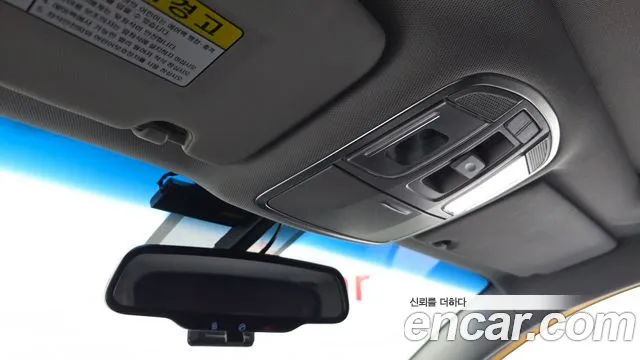 Hyundai Tucson 2015 thumb 9