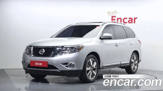 Nissan Pathfinder 2015 thumb 9