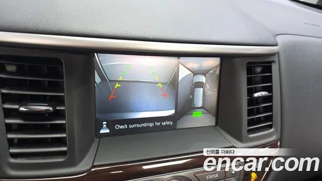 Nissan Pathfinder 2015 thumb 4