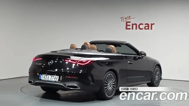 Mercedes-Benz CLE-Class 2025 thumb 9