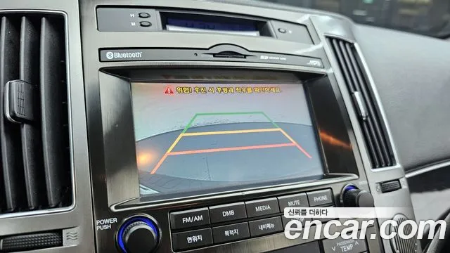 Hyundai Cruze 2014 thumb 2