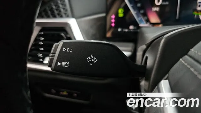 BMW X5 2023 thumb 7