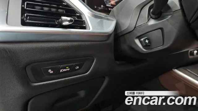 BMW X5 2023 thumb 12