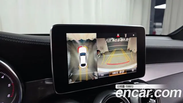 Mercedes-Benz GLC 2018 thumb 8