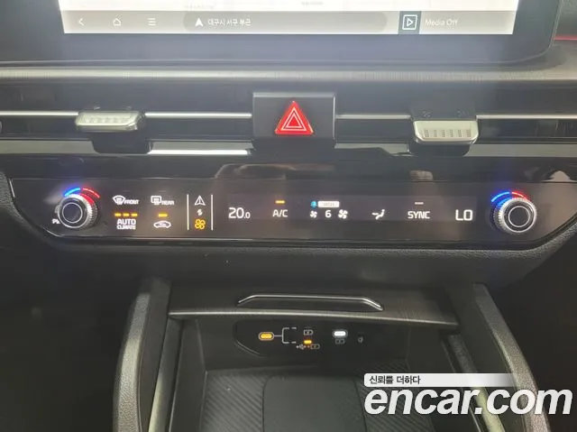 Kia Sportage 2025 thumb 9