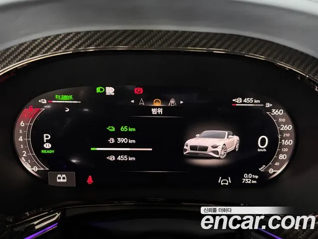 Bentley Continental 2025 thumb 9