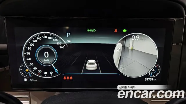 Hyundai Grandeur 2022 thumb 12