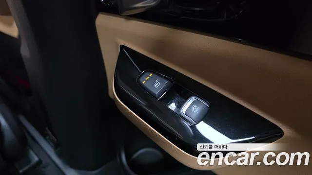 Kia Carnival 2023 thumb 11