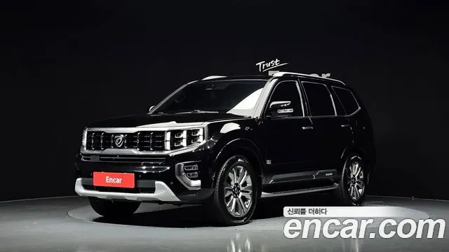 Kia Master 2020 thumb 4