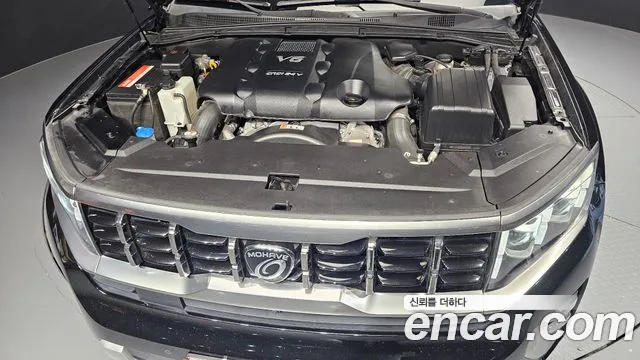 Kia Master 2020 thumb 3