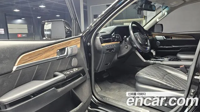 Kia Master 2020 thumb 12